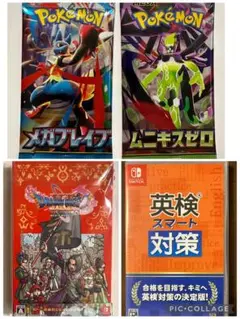 【初版】鳥山明 初版4冊セット カジカ COWA ジャコ SAND LAND 初版】鳥山明 初版4冊セット カジカ COWA ジャコ SAND LAND - メルカリ