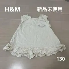 H&M ノースリーブ トップス