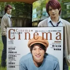 中村倫也主演】映画「水曜日が消えた」パーフェクトVer.BluRay - メルカリ