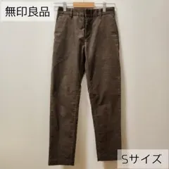 patapata様専用 無印良品 コーデュロイパンツ レディース Sサイズ