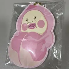 こびとづかん　 リール付きパスケース　カクレモモジリ