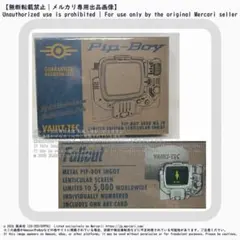 2026年最新】Fallout PIP-BOYの人気アイテム - メルカリ