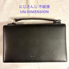2026年最新】アンディメンション にじさんじの人気アイテム - メルカリ