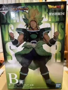 一番くじ ドラゴンボール B賞 超サイヤ人ブロリーフィギュアのサムネイル
