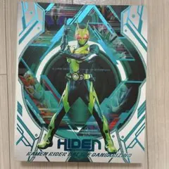 仮面ライダーファタル カードデッキ カード付き csm改造品 - メルカリ