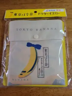 Item thumbnail for item 33bafb71-9eaa-4ca0-a898-72bb4544d751