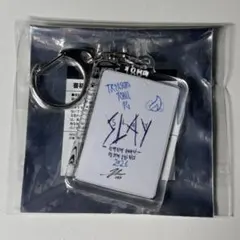 TREASURE ヒョンソク 書き初めキーホルダー