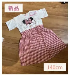 ぺぺ様　専用❣️