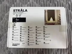 IKEA STRÅLA ツリー型照明