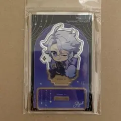 ツイステ アズール アクリルスタンド