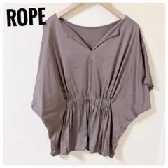 ロペ ROPE' ドルマンブラウス カットソー 38 M 綿100% 日本製のサムネイル