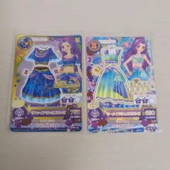アイカツ トレーディングカード 神崎美月