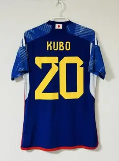 「正規品」2022サッカー日本代表 ユニフォーム 20番久保建英