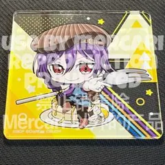 バンドリ アクリルコースター 瀬田薫 カフェ 2020のサムネイル