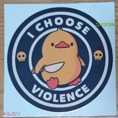 Item thumbnail for item 842cf2c1-9831-4f9d-a42b-572edc7fc0e7