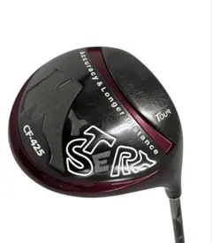 希少❗️フジクラ　スピーダー　ONYX 2025年最新】ONYX SPEEDERオニキススピーダーの人気アイテム