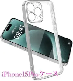 2026年最新】iPhoneケース YUKIの人気アイテム - メルカリ