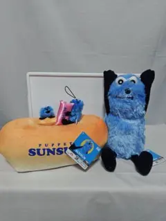 パペットスンスン　アミューズメント景品　３点　【エコメルカリ便のみ】