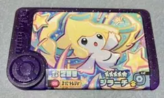 【最安値】ポケモンフレンダBT1弾 スーパートレジャー　ジラーチ