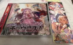 【チュウニズム×東方Project】 CD+Aime2種(フラン&レミリア)