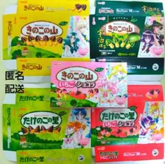 明治　コラボ セーラームーン コンプリート　箱　5種類