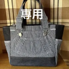 Item thumbnail for item 632b314d-a1e3-496e-afe6-c55812d0bf3a