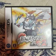 tatutatu2016　プロフ見てね様 リクエスト 2点 まとめ商品