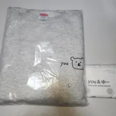 大原優乃 ファンクラブグッズ限定 エコバッグ トレーナー