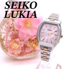 【電波ソーラー、美品、希少】SEIKO　セイコー　1pダイヤ　3B51-0AW0 2025年最新】セイコー 3b51の人気アイテム - メルカリ