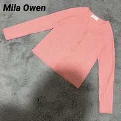 極美品 Mila Owen ハイゲージリブニット Vネックカーディガン S