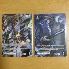 コナンカード　MRセット