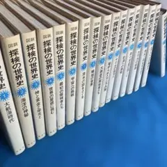2026年最新】高校受験 ニューレコードの人気アイテム - メルカリ
