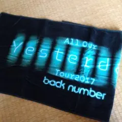 back number All Our Yesterdays tour タオル - メルカリ