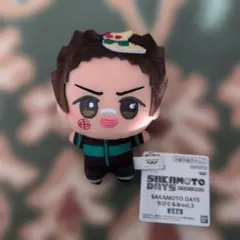 SAKAMOTO DAYS サカモトデイズ ちびぐるみvol.3 眞霜平助