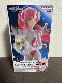 機動戦士ガンダムSEED FREEDOM ラクスクライン Pilot suit