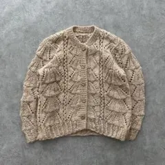 90s vintage フィッシャーマン風ハンドニット カーディガン 森ガール