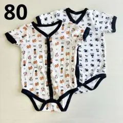 80 ベビー 肌着 2枚 まとめ 男の子 女の子 柴犬 美品 半袖 前開き