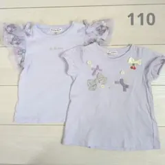 エニィファム　半袖トップス　110