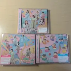 はちゃめちゃわちゃライフ!/JAM 3形態セット