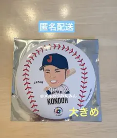 鈴木誠也選手 WBC 2026 缶バッジ ガチャ 侍ジャパン - メルカリ