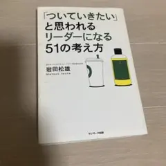 Item thumbnail for item beb8e19c-8b9f-4885-b38d-1796dc908199