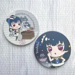 Item thumbnail for item 8b502f21-5a23-4544-b07a-485c430a1fae