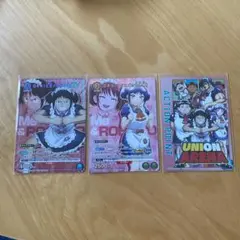 劇場版 僕とロボコ 第2弾入場者特典