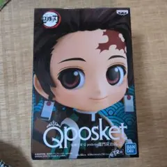 鬼滅の刃 Q posket 竈門炭治郎
