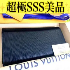 Item thumbnail for item 38167637-3f2b-40c7-826f-45a38a0eecc2