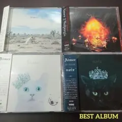 Aimer BEST SELECTION \"noir\" \"blanc\"