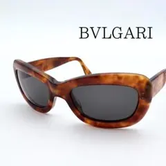 BVLGARI ブルガリ サングラス メガネ 眼鏡 べっ甲調 レディース メンズ