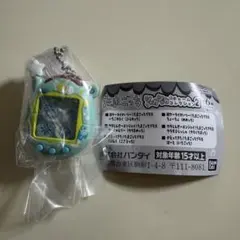 たまごっちシャカシャカチャームコレクション くちぱっち