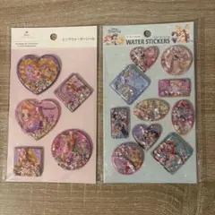 ディズニープリンセス ウォーターシール2枚セット　セリア