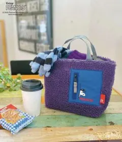 ルートート　スヌーピーボアトートバッグ　新品未使用品